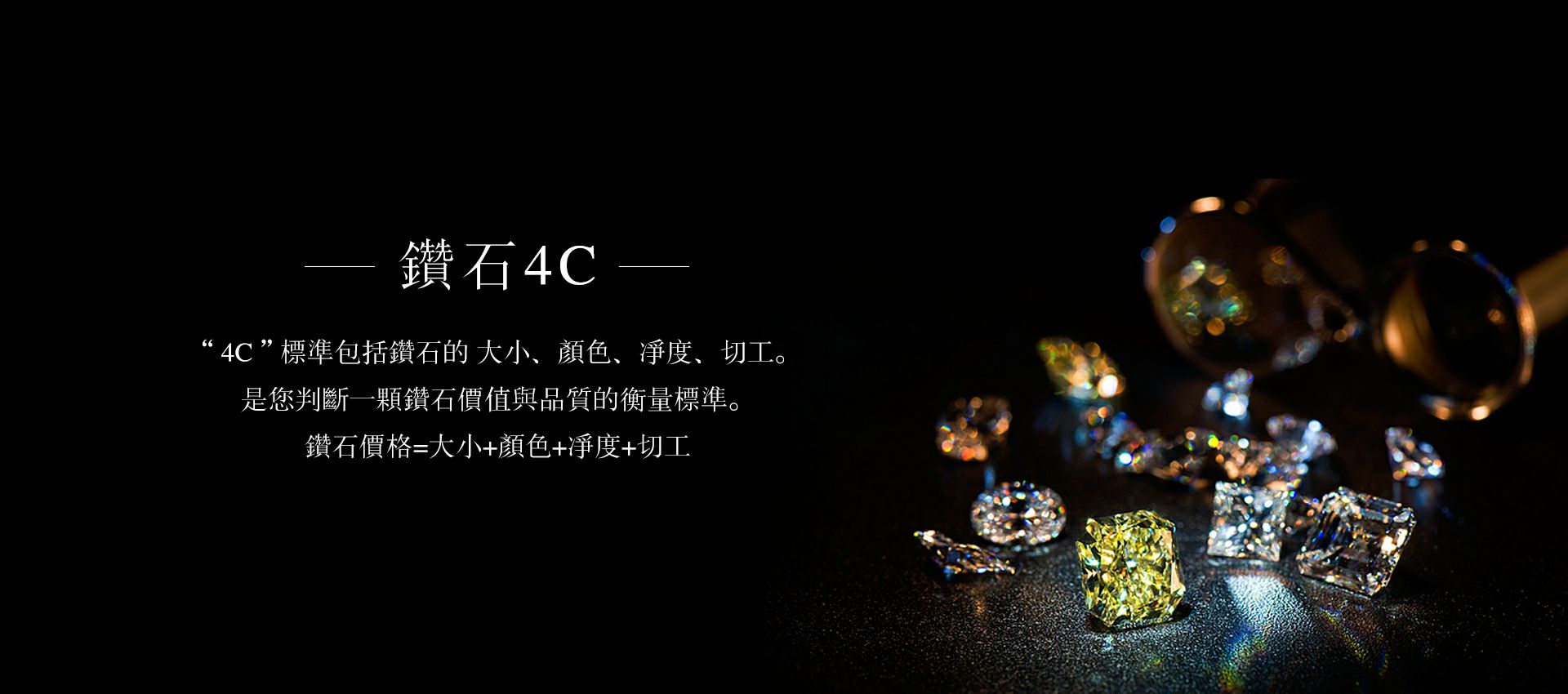 广告图1
